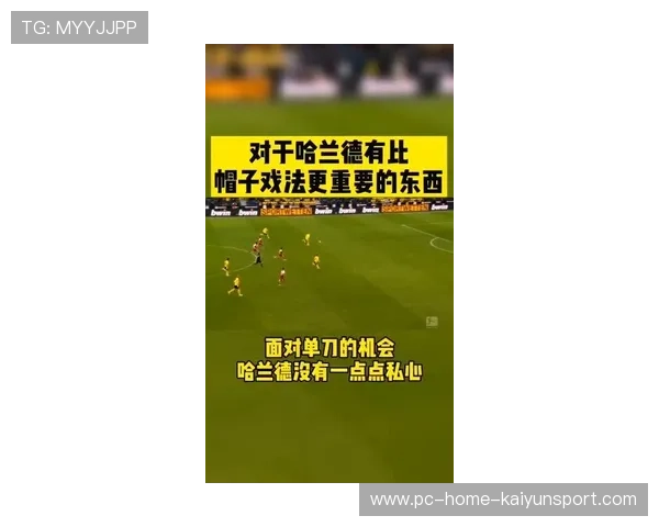帽子戏法或用教练做筹码完成多笔交易 帽子戏法或用教练做筹码完成多笔交易
