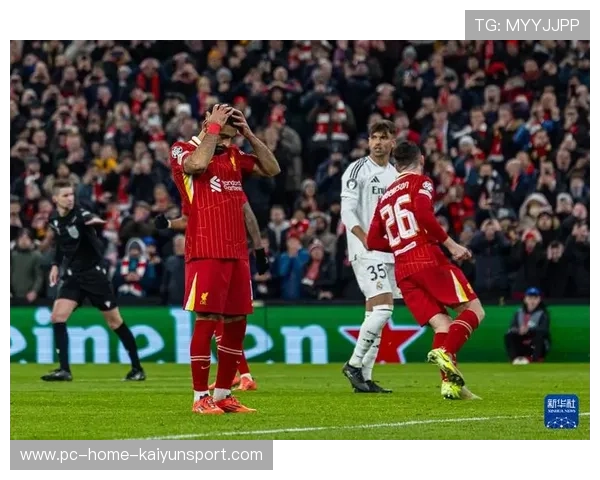 欧冠联赛第4轮前瞻，利物浦VS皇家马德里，利物浦vs皇马欧冠决赛集锦