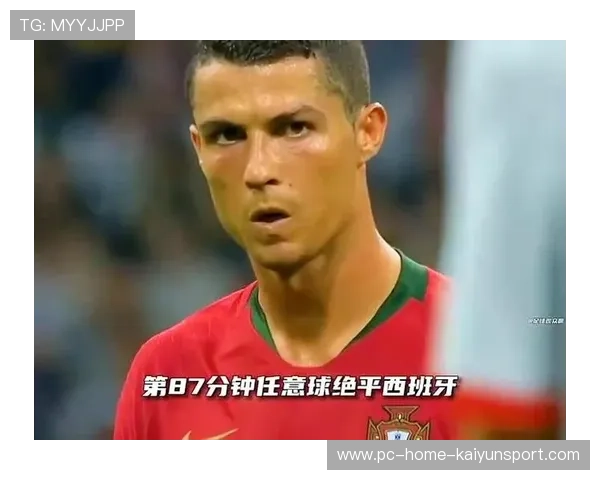 C罗若在世界杯再写神话，传奇层级再提升