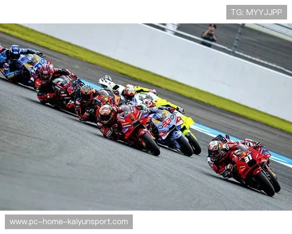 MotoGP 子弹超车震撼全场