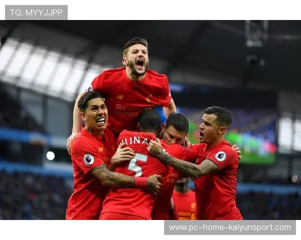 利物浦终结能力持续在线