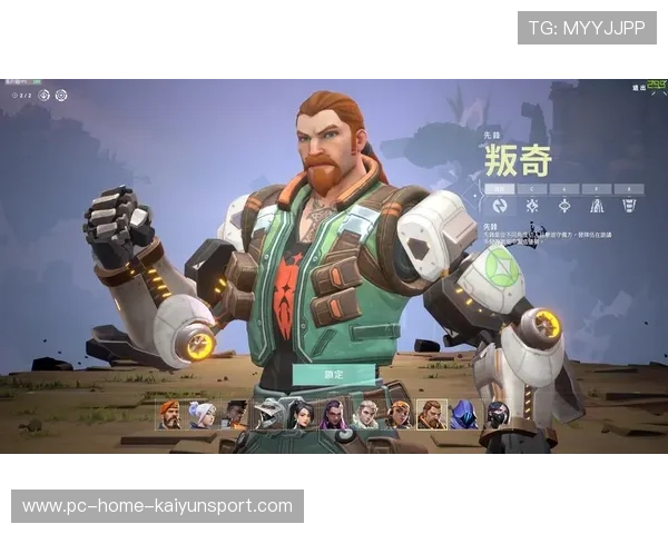 《Valorant》“天启”英雄深度上线，战场风云再起！