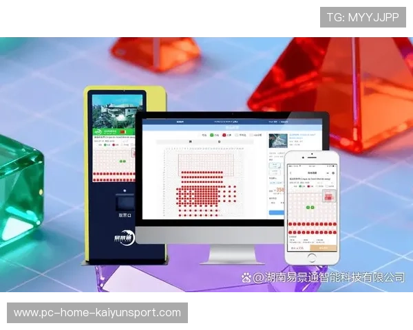体育赛事票务数字化彻底重塑观赛体验