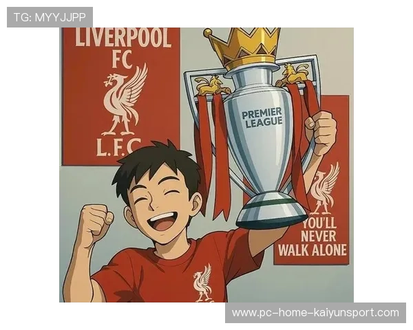 利物浦双冠荣耀，赛场内外都成赢家，利物浦两连冠