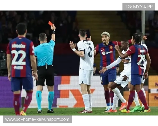 巴萨红牌阴影延伸，人员纪律成焦点