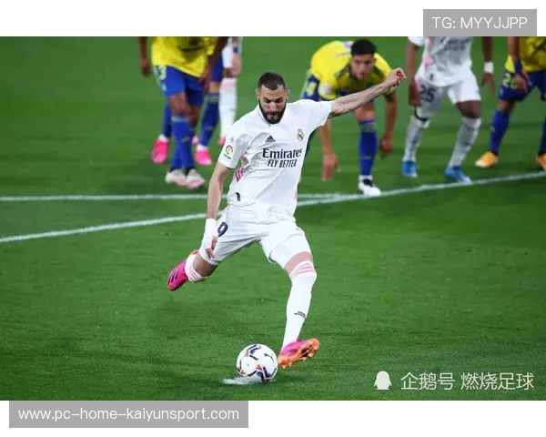 维尼修斯点球助皇马拿下关键三分